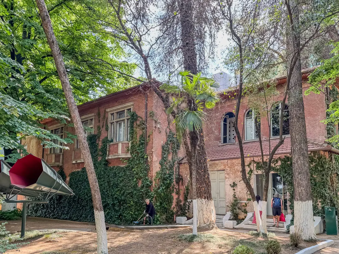 House of Leaves Museum