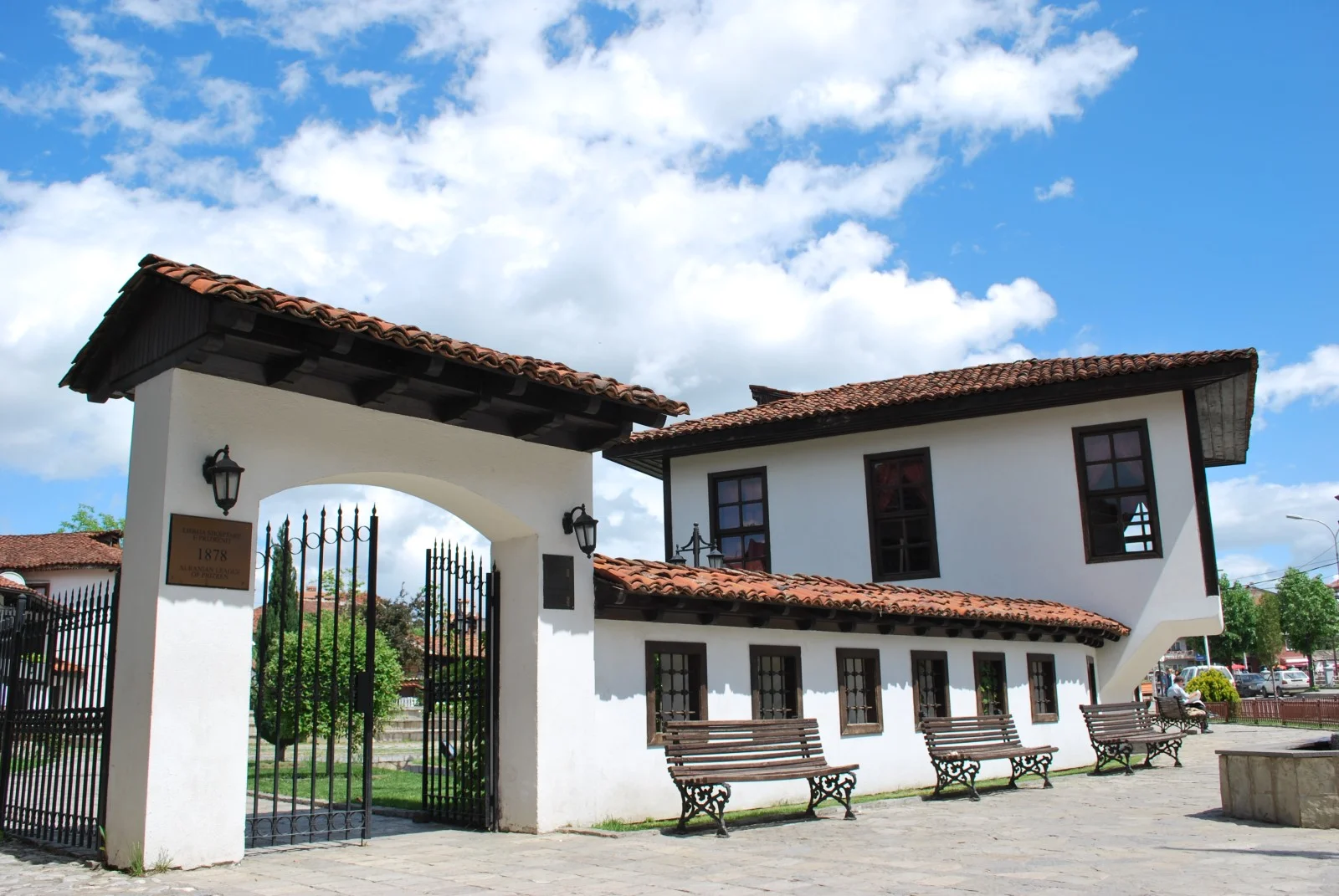 The League of Prizren Museum